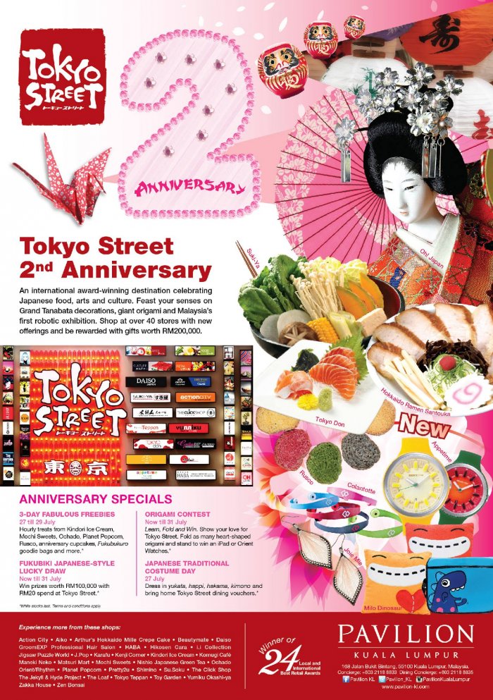Pavilion KL Tokyo Street\