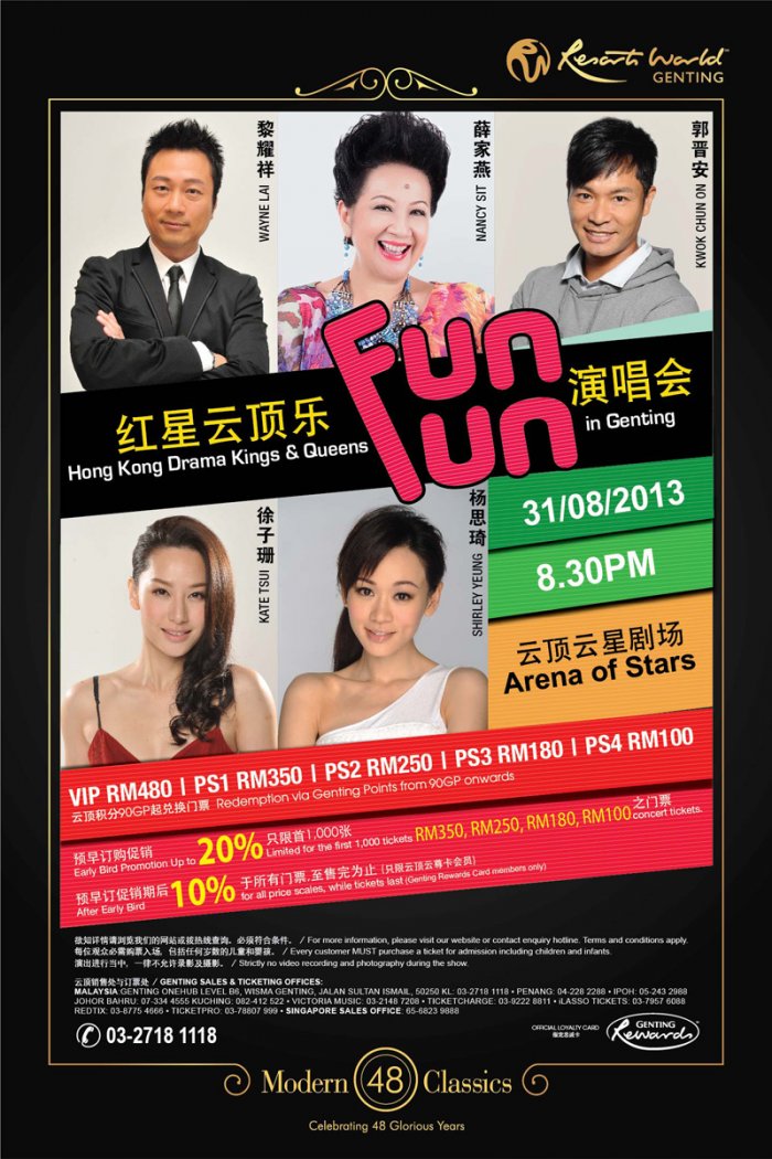 TVB Drama Kings & Queens \"Fun Fun\" in Genting