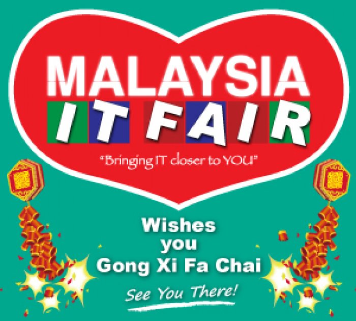 Malaysia IT Fair 2013 @ MVEC