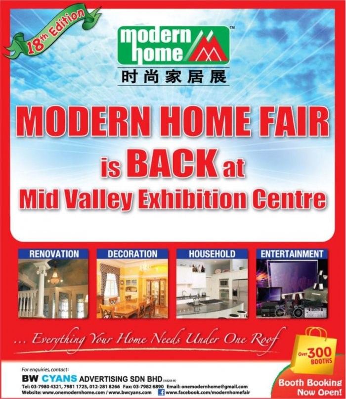 Modern Home Fair 2013 @ MVEC