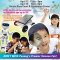 Penang%20International%20Science%20Fair%202013