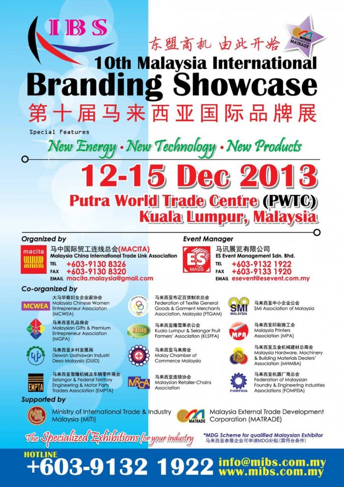 10th Malaysia International Branding Showcase 2013