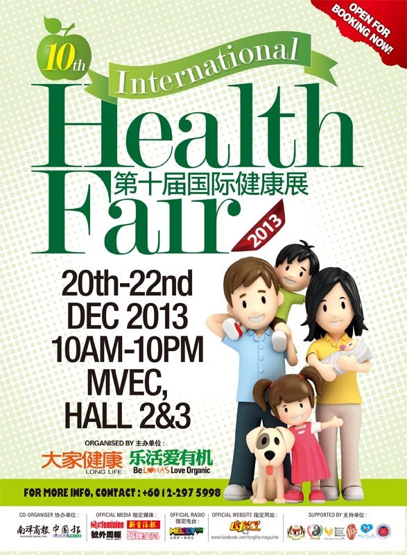 10th International Health Fair 2013