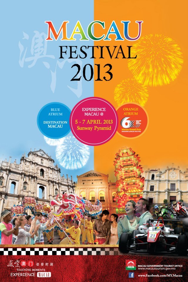 Macau Festival 2013