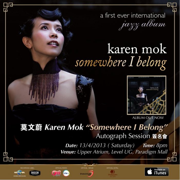 Karen Mok - Somewhere I belong Autograph Session