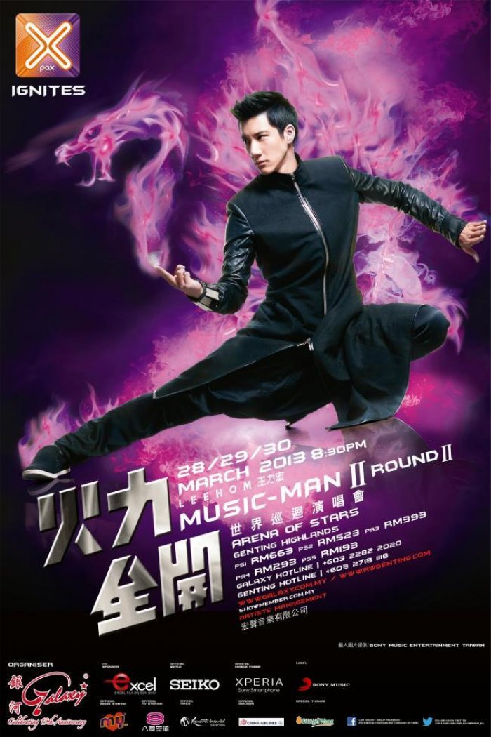 Lee Hom MUSIC MAN II Live in Malaysia Round II - 2013