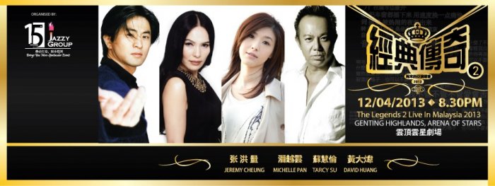 The Legends 2 Live in Malaysia 2013