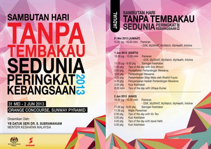 International World No Tobacco Day 2013
