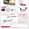 LG%20Fiesta%20%40%20Piazza%20The%20Curve