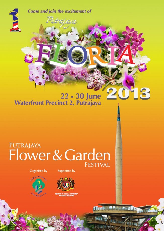 Putrajaya Flower & Garden Festival 2013