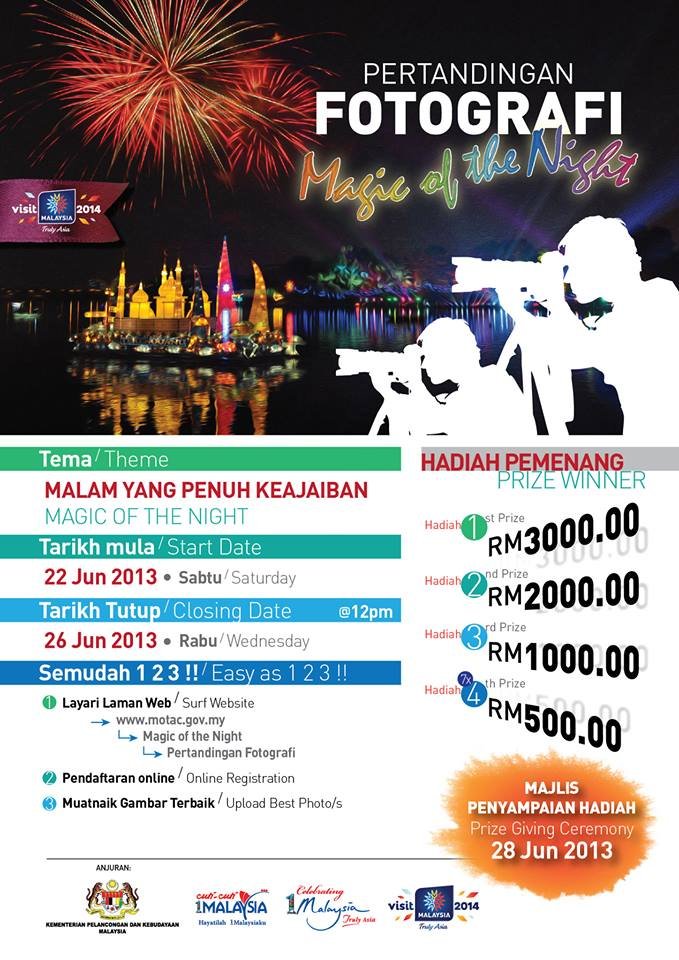 Putrajaya \"Magic of the Night\" Photography Contest