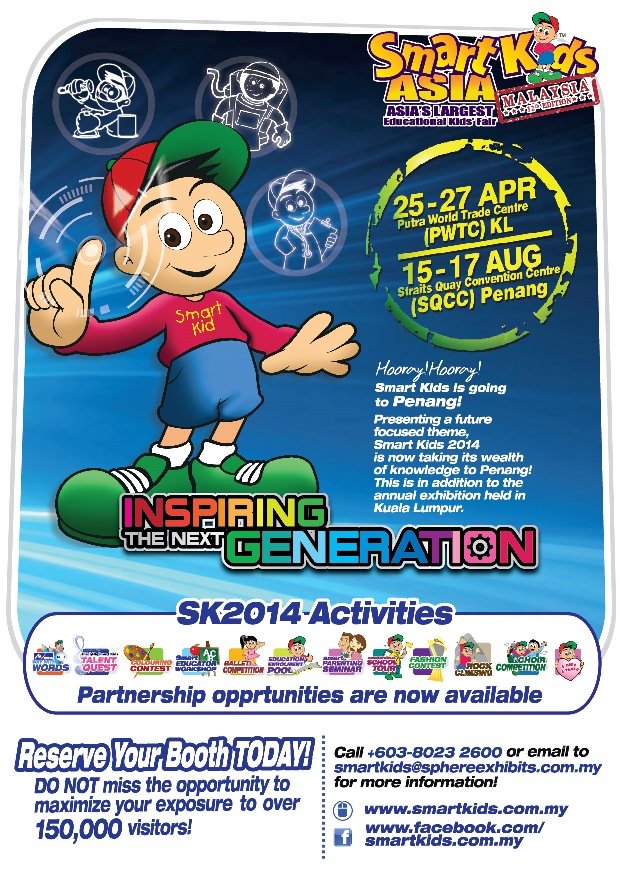SmartKids 2014