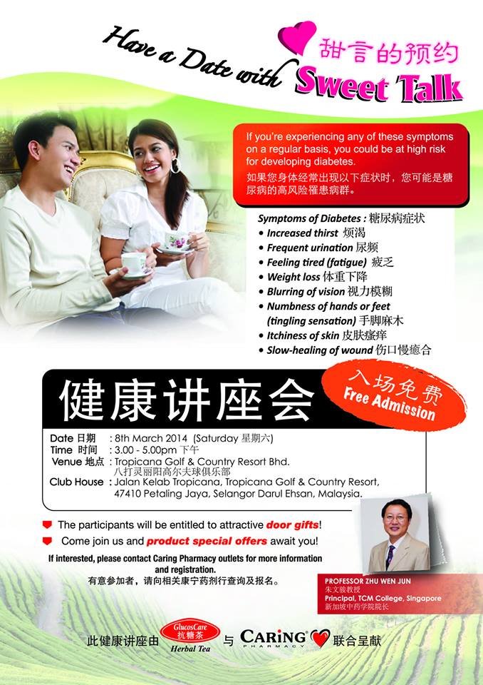 "Sweet Talk" on Diabetes & Health Management
