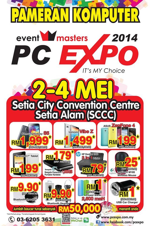 PC Expo 2014