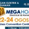 Mega%20Home%20Electrical%20%26%20Home%20Fair%202014