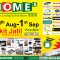 HOMES%20Living%20Exhibition%202014