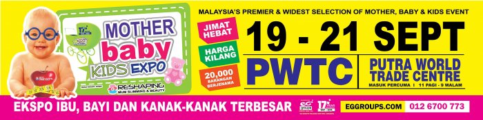 EG Mother, Baby & Kid 2014