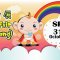 7th%20Baby%20%26%20Kidz%20Fair%202014