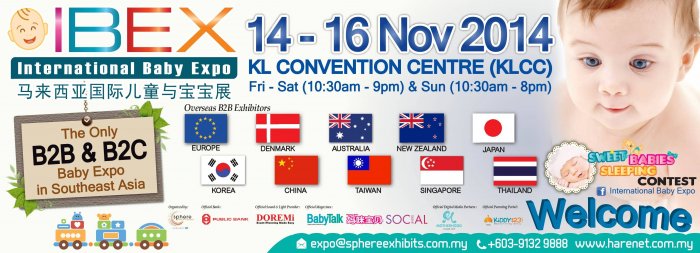 International Baby Expo - IBEX 2014