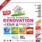 Malaysia%20International%20Renovation%20Home%20Electrical%20%26%20Interior%20Design%20Show%202014