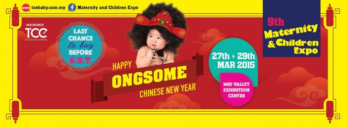 9th Maternity & Children Expo 2015