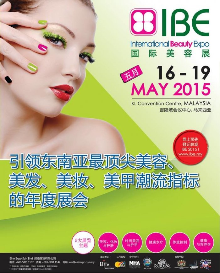 International Beauty Expo - IBE 2015