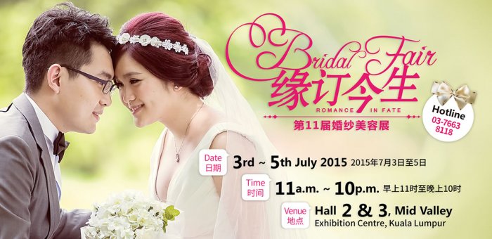 Romance in Fate Bridal Fair 2015