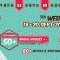 9th%20KL-PJ%20Wedding%20Fair%202015