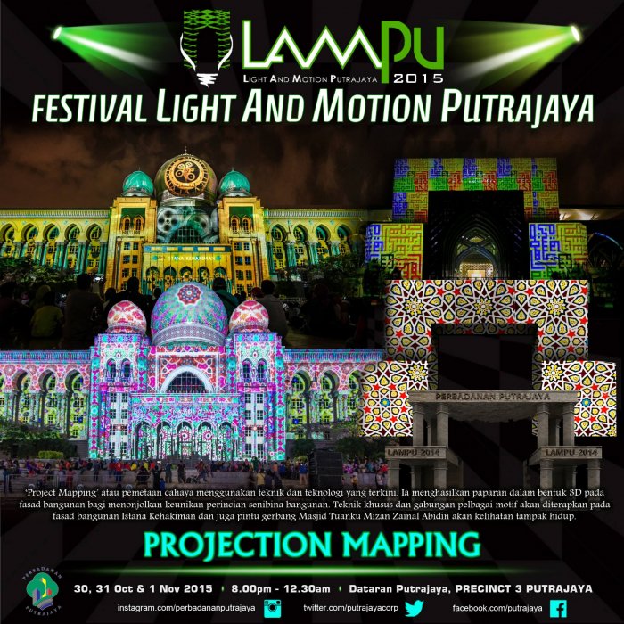 Festival Light And Motion Putrajaya - LAMPU 2015