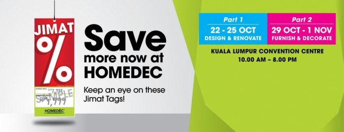 Homedec 2015 - Part 1 (Home Decor & Design Exhibition)