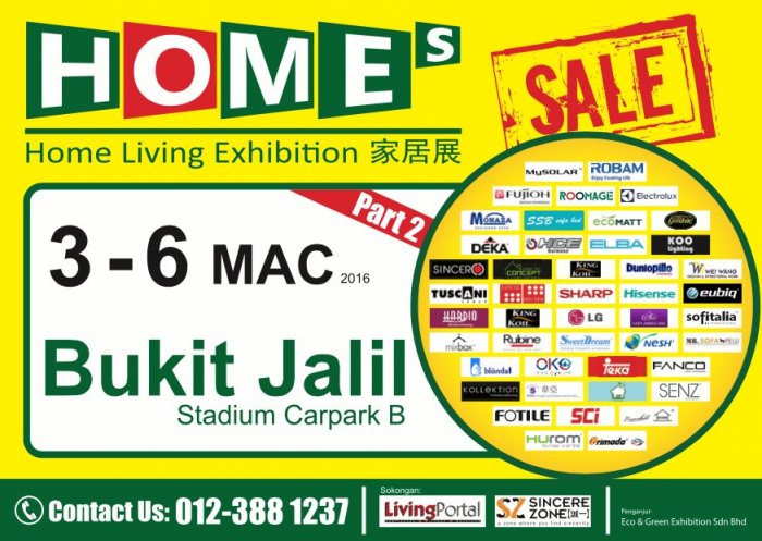 HOME Living Exhibition 2016
