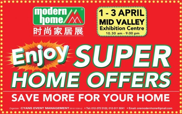 Modern Home Fair 2016