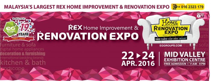 REX Home Renovation Expo (Part 1) 2016