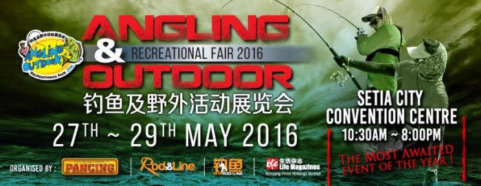 Angling & Outdoor Recreational Fair 2016