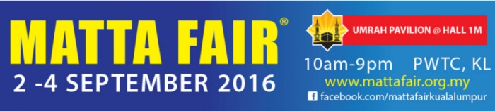 Matta Fair 2016