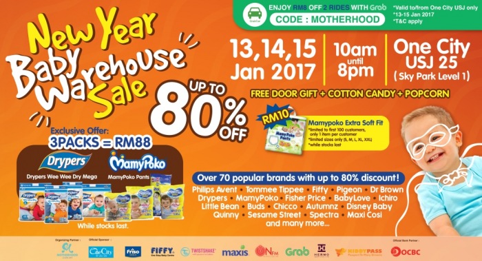 New Year 2017 Baby Warehouse Sale