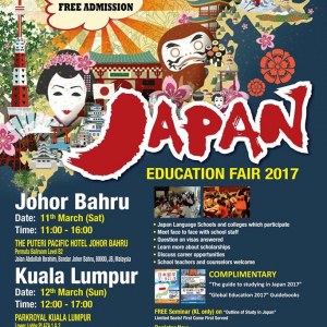 Japan%20Education%20Fair%202017