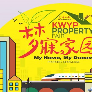 KWYP%20Property%20Fair%202017