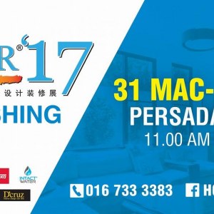 Homefair%202017