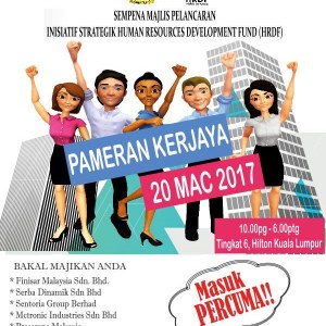 Pameran%20Kerjaya%20HRDF%202017