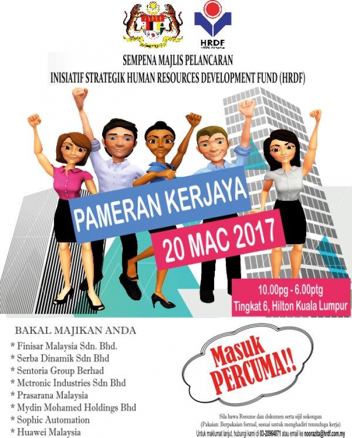 Pameran Kerjaya HRDF 2017