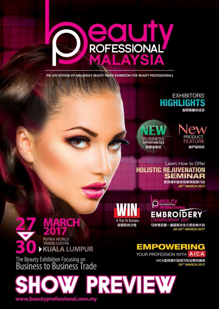 Beauty Profesional 2017