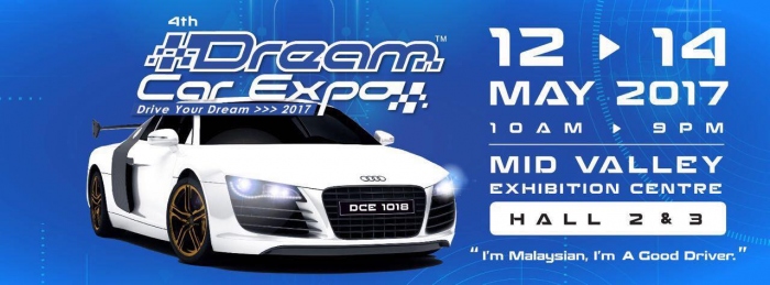 4th Dream Car Expo 2017