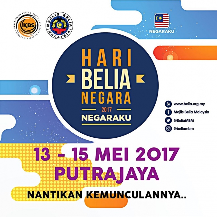 Hari Belia Negara 2017