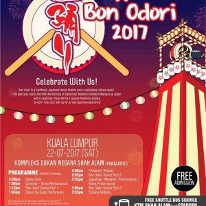 41st%20Bon%20Odori%202017