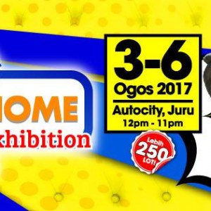 Perfect%20Home%202017%20-%20Home%20Living%20Exhibition