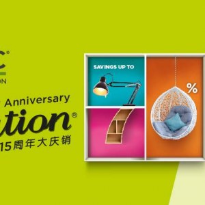 HOMEDEC%20Home%20Design%20%26amp%3B%20Interior%20Exhibition%202017%20%28Penang%29