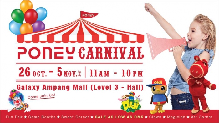 PONEY Carnival 2017