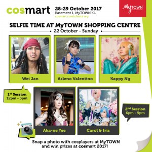 Cosmart%202017%20by%20Comic%20Fiesta