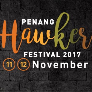 Penang%20Hawker%20Festival%202017